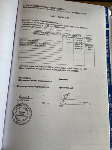 9FDE677E 3192 46C7 A874 CAFE1AD25FDD.jpg