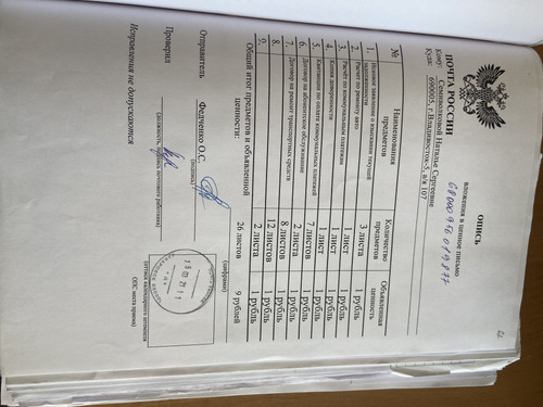 37FE440C E8BF 4337 8FA3 E124D3EBE285.jpg