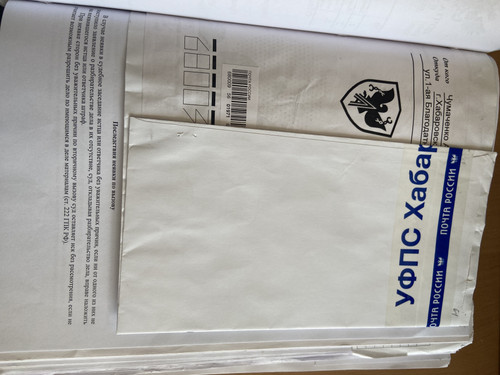 BF9C08FC BDD6 4D0E AFE3 C5B3CE102DB9.jpg