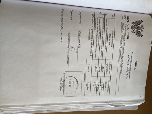 0A569730 CCB7 4B2D 98CC 935EB4C0A5C5.jpg