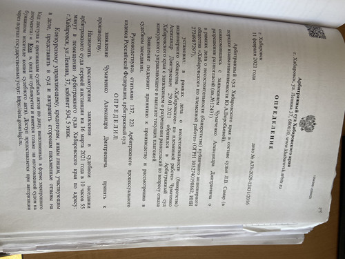 CBBFE52A BBFC 4DDB 8488 76ACA45DA188.jpg