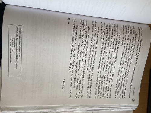 835AE5BE A056 4FAF 80AC 4DC04265C6A8.jpg