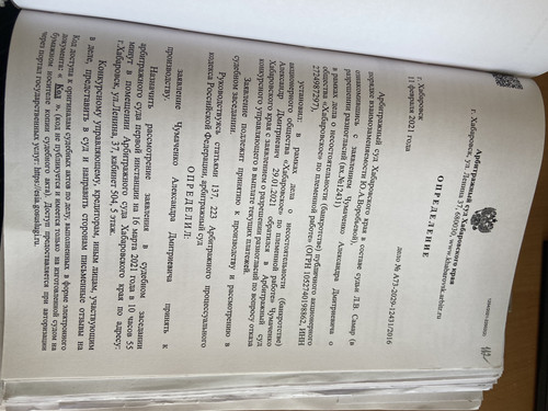 37D8AB69 5B05 4959 834F 18537A1C345F.jpg