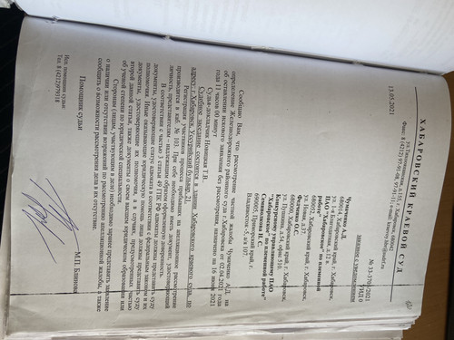 C0CF5B53 A42F 4F48 AFA6 A980E1B76E6C.jpg