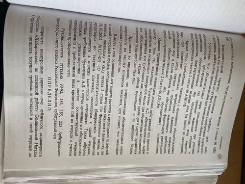 F5B3B2CC EA66 4C4F 9F9F DBFB10E78536.jpg