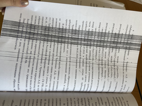 67D0BBC6 0599 4CF7 9EEC 27BA303C0293.jpg