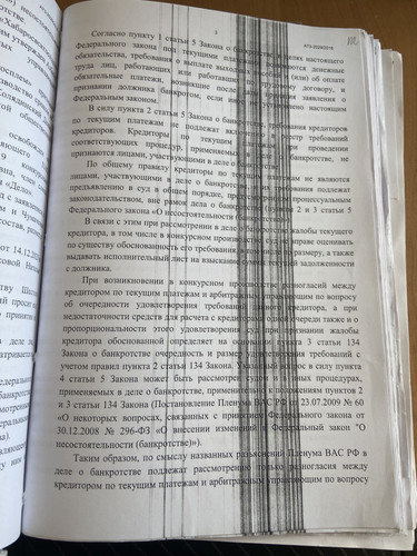 8550DFB3 6EA2 4C31 AFE3 67BE572C87AB.jpg