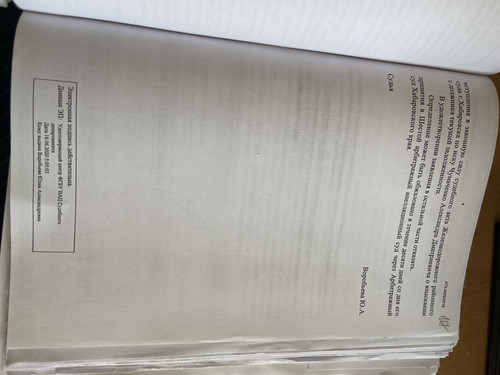 1248BB13 DCF3 4AFC 8ADF 27112F94C3B9.jpg