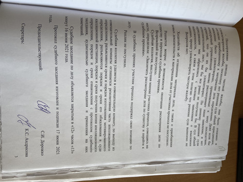 B39AEABB 5F25 400B 9AEB 2D92617D935B.jpg