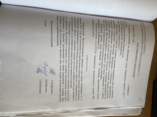 E5C6BA6B 057C 4054 9992 51940DCA75EC.jpg