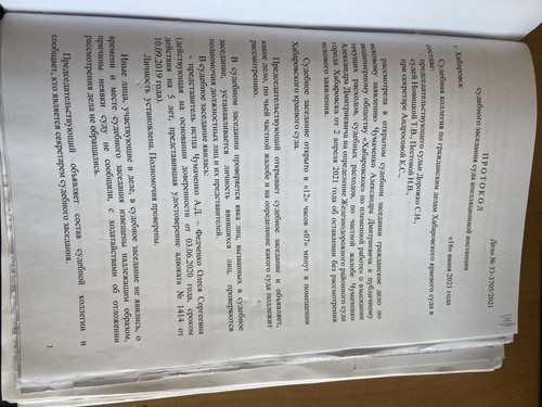 631DB368 B91F 4E66 AD81 AC54E3987EFC.jpg