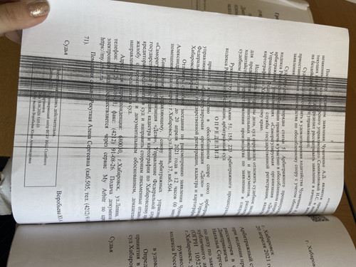 DEBBE5E6 02CE 4EBA A6C2 5A6AEAFF909F.jpg