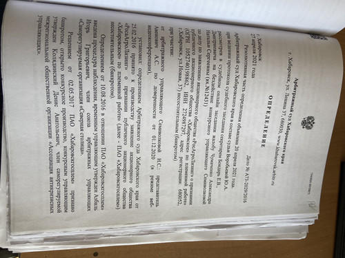 BF68400C CEDB 4C81 960B 8D6FA7FB9E30.jpg