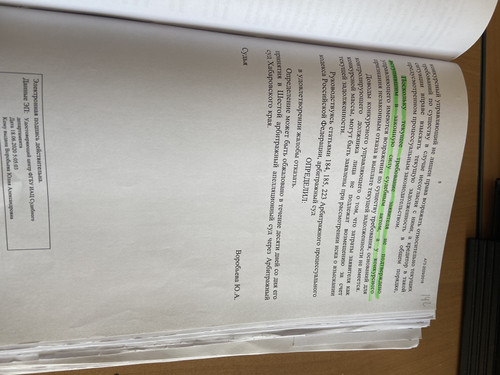 B48F17C6 6A1D 450C 8AB5 908A4FED3A59.jpg