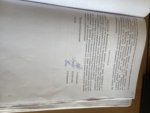 3C199FD4 077A 42A3 B9EE D41FC7C5EB5D.jpg