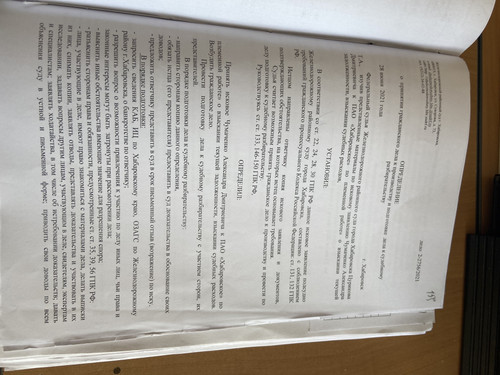 95F4807C 0AA2 4E43 AD8B FC375BE4CFCE.jpg