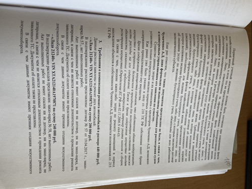 63D43D98 DE77 4E05 839D 390168F1CEF4.jpg