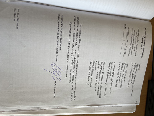 92302FFA E2A7 4B83 BFC3 2FE41FFB1482.jpg