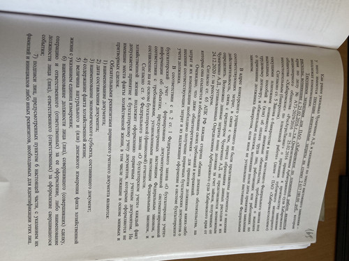 75046481 97A4 4B53 A46A 9B99430AC6AF.jpg