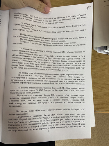 4FFD5CB4 2D2A 4217 BE12 C3733D4E2D4C.jpg