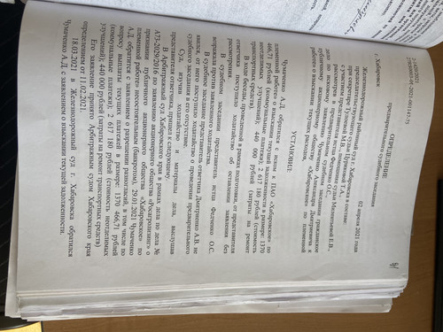 334CC9C1 D0C6 46C5 AC20 923C3CC730F1.jpg