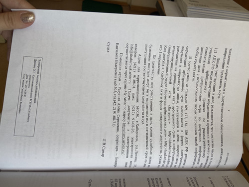 B50BF688 A922 4BC7 B9A6 CC71A01A46DA.jpg