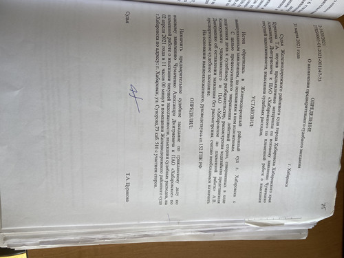 D653F657 9462 496B ABBE FB84769FC7D9.jpg