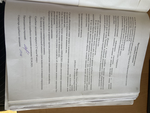 6A754926 407A 4A8B AC4A 4820E6861F83.jpg