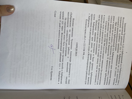 466B45D3 F286 48C6 8151 578DD6839C07.jpg