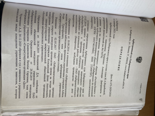 E1AA79C5 35EF 429D 805A 49B21DEFCEE9.jpg