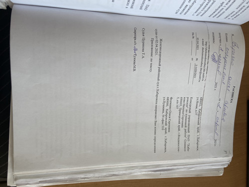 28AE736D D7D9 43B2 8F01 BAE2D53538E0.jpg