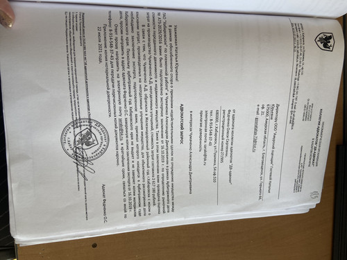 07C988B4 6FC5 4468 BF7A 13847F1F391C.jpg