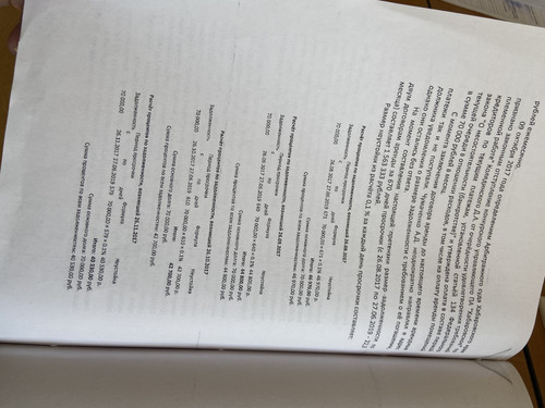 AB500C68 CF4C 43C8 8447 9896E9AE625C.jpg