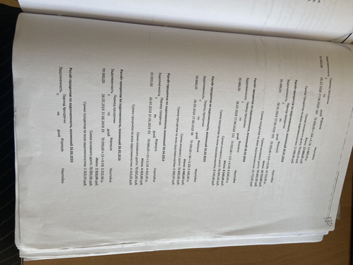 7BB33E20 1DEB 4C94 A70E 1DCD9BA2677A.jpg