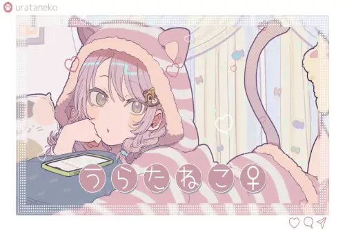 Urataneko♀ HoneyWorks feat. Kafu.webp