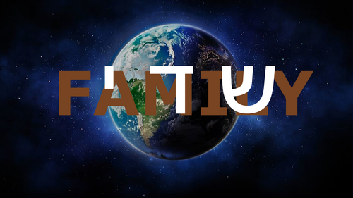 El Shaddai World.png