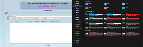 微信截图 20220511025817.png