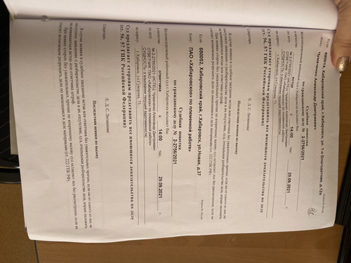 77CFD441 B296 4413 99E1 A298A264162F.jpg