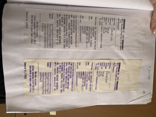 12F1A7A3 5CB2 402D AEBE 77A36D2751B7.jpg