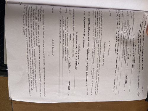 A87D76A7 7C0D 4373 BE53 29524B9EFD3E.jpg