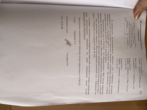 B577601D 7E40 4682 ADD6 B09403B2F083.jpg