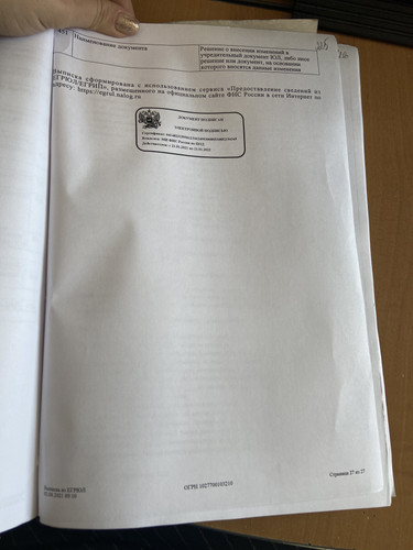 80D51F64 F066 419C 8925 B9F776C80383.jpg