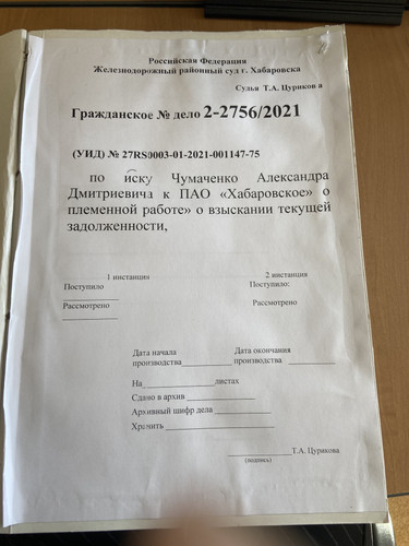 A4662866 3386 4EAD 882A ADA3FD430087.jpg