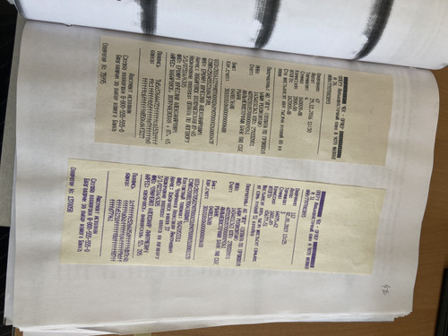 536F51DB 1653 4C7B AD8C CB0E1ED8334C.jpg