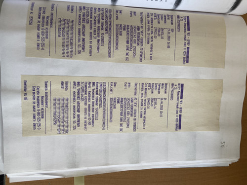 6BC61225 87E7 43C4 AEA5 CD03491476BC.jpg