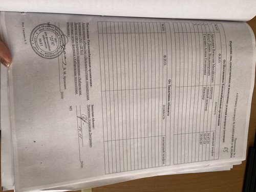 4583625F D731 4970 8DCF C0BC9F76BF25.jpg