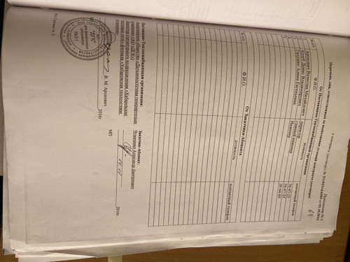 51EC08E7 CA05 4D96 BDCC DF8EAE5AAB39.jpg