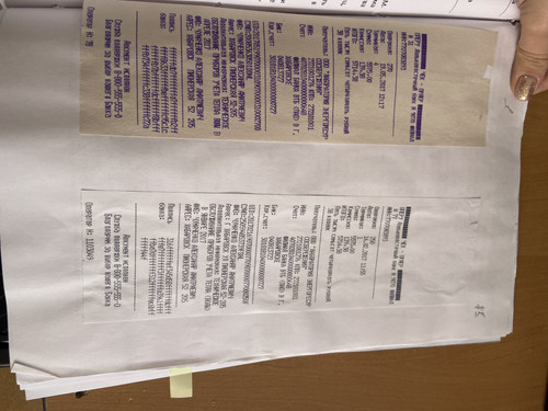 09A7C837 48B0 4B64 9567 A6A3353BD9C9.jpg