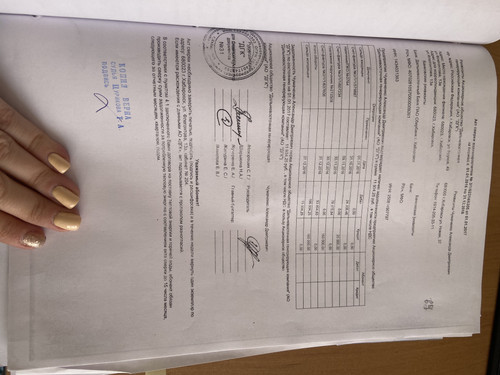 A6C6023A 7881 4F97 AED6 66D0EEBA69EB.jpg