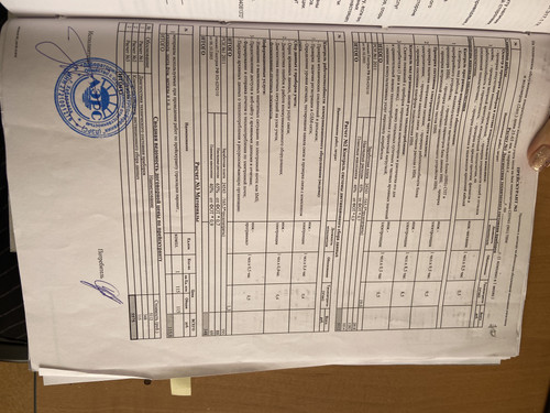 C822E74D 37E7 4872 AE99 0238CE243139.jpg